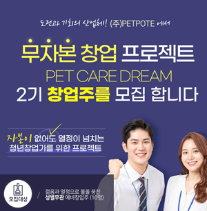 배너광고1